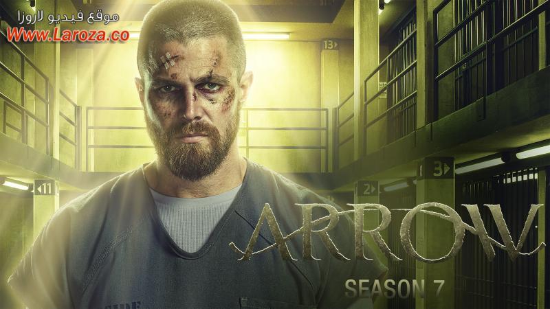 مسلسل Arrow الموسم السابع الحلقة 1 الاولي مترجمة