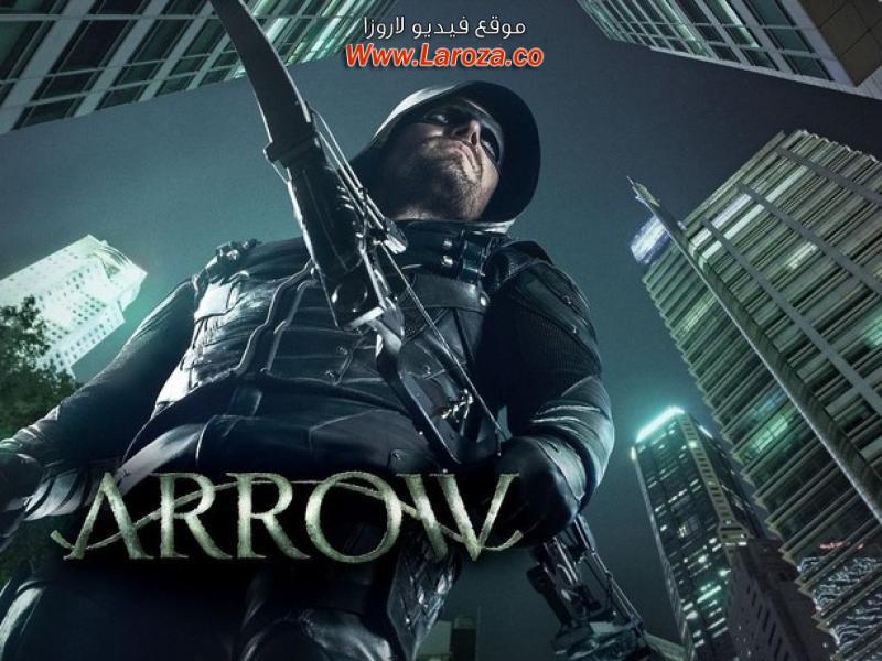 مسلسل Arrow الموسم الخامس الحلقة 1 الاولي مترجمة